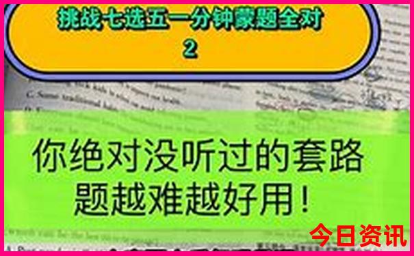 去泸沽湖旅游攻略